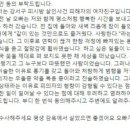 톡PC방 이미지