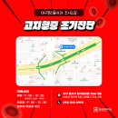 죽전샘편한내과의원 이미지