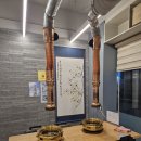 남경화로구이 이미지