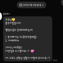 공육사 이미지
