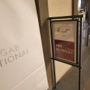 자유시간미용실 | 동유럽 패키지 3국 7박9일 일정 정리｜프라하·빈 자유시간 포함 상품 확정 후기