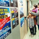경창시장 고객지원센터 이미지