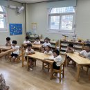 (하늘어린이집)도원어린이집 이미지