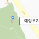 업성초등학교 네이버블로그