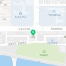 119종합카센터 이미지