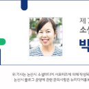 황산리근린공원 이미지