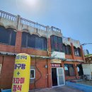 사비아구 | [울산 정자항] 또또또간집, 나만 알고 싶은 가성비 끝판왕 ‘만성호선주집’ (아구탕+가자미구이 만원의...