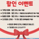 드럼 레슨의 시작! 드럼학원에서 당신의 음악적 여정을 시작하세요.!! _ 수원드럼학원,동수원sa실용음악