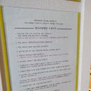 바다의별약국 | 아이랑 제주도여행 대가족 독채펜션 야외수영장 제주 와랑 펜션 후기