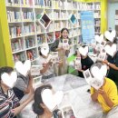 하난곡작은도서관 이미지