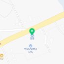 알뜰 이화주유소 이미지