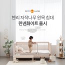 드림카워시 이미지