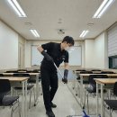 기본과원칙보습학원
