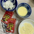 [연신내 피자 매드피자] 더부룩하지 않은 존맛탱 피자 포장후기 (메뉴는 포테이토드세용)