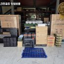 서원 스크린 골프 이미지