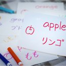 오하요일본어회화 이미지