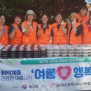 구포3동-3 이미지