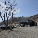 A-3 | 가평 애견동반 캠핑장 추천 가평랜드 캠핑 앤 카라반 A-3 사이트 후기