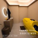 누워서 땀빼고 근육까지 : 칼로리바 천안불당점 다이어트 체험 후기