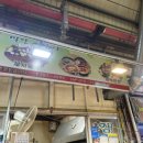 밀양장금이 이미지