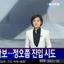 87식당