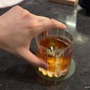 프로짓(prosit)