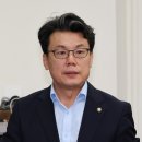 野 “윤석열 정부, 세수 부족해 우체국보험 적립금에서 2500억원 차입” 이미지