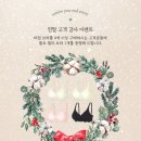 라듀레 이미지