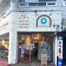 [서울대입구 베이글맛집] 봉천동 베이크앤베이글｜기본베이글+카이막 세트 솔직후기