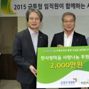 한사랑식당 이미지