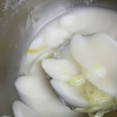 현창떡집