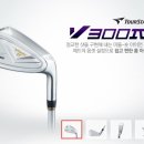 찬스골프투어 이미지