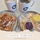 송정대로 | 떠기다방 구미시청점 솔직후기 구미떡 빙수 라떼까지 한 번에 즐기는 송정동 디저트 카페