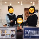 지니 헤어플러스 이미지