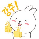 망고키즈트라이랩 센텀점 이미지