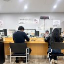 독산1동 주민센터(본소) | 여의도 IFC 주민센터 점심시간 방문, 여의도 전입세대확인서 발급, 여의도 무인민원발급기 위치