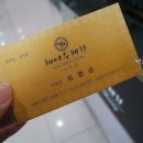 수채화헤어샵 - 북구 | 수채화헤어샵