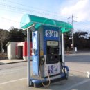 여주주유소 이미지