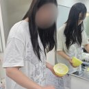 중구진단과전문학원