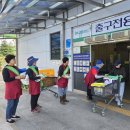 연곡농협 뉴시스
