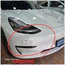 신세계칼라