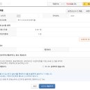 잘신고 이미지