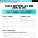 멘탈탄탄