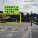 유정스테이 이미지