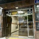 플랜트운동센터 이미지