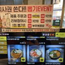 을지 | 을지로 맛집 을지로소곱창 추천 을지 작업장 후기