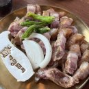 오돈흑돼지오겹살 | 중문흑돼지맛집 까망돼지 중문점, 히밥도 반한 초벌 숙성 흑돼지 오겹살 후기