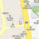 삼성수내과의원 이미지