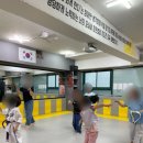 장현호림태권도장 이미지