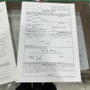 (주)아이랑 이미지